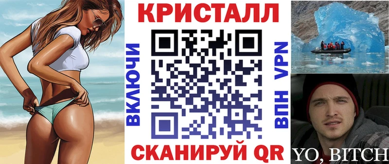 где купить   shop клад  Amphetamine Розовый  Горбатов  KRAKEN ТОР 