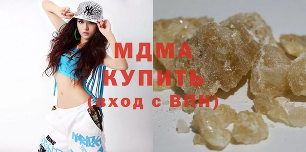дмт Абинск