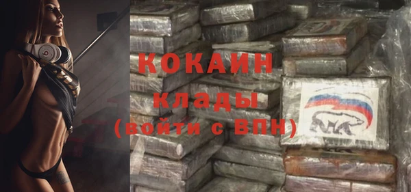 дмт Абинск