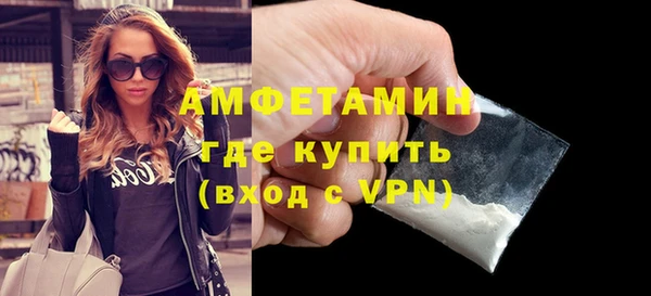 кокаин VHQ Алзамай