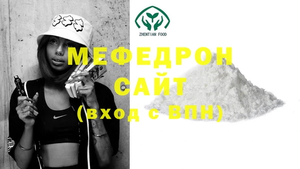 дживик Саяногорск