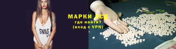 амф Абаза