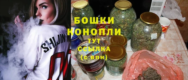 амф Абаза