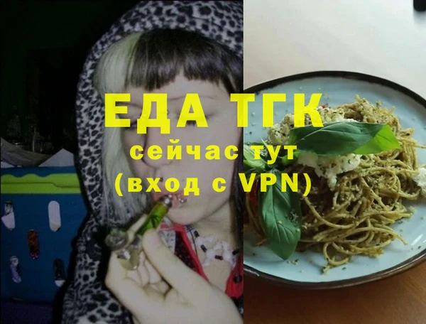дмт Абинск
