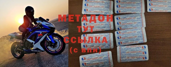 амф Абаза