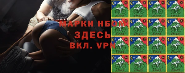 кокаин VHQ Алзамай