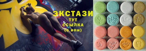 mix Сатка