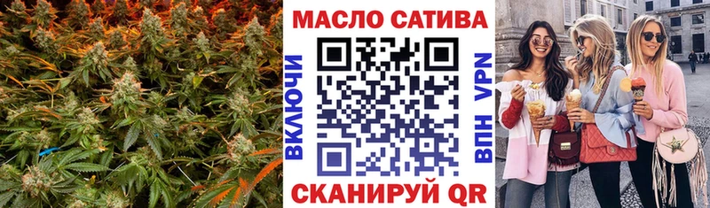 Дистиллят ТГК гашишное масло  Горбатов 